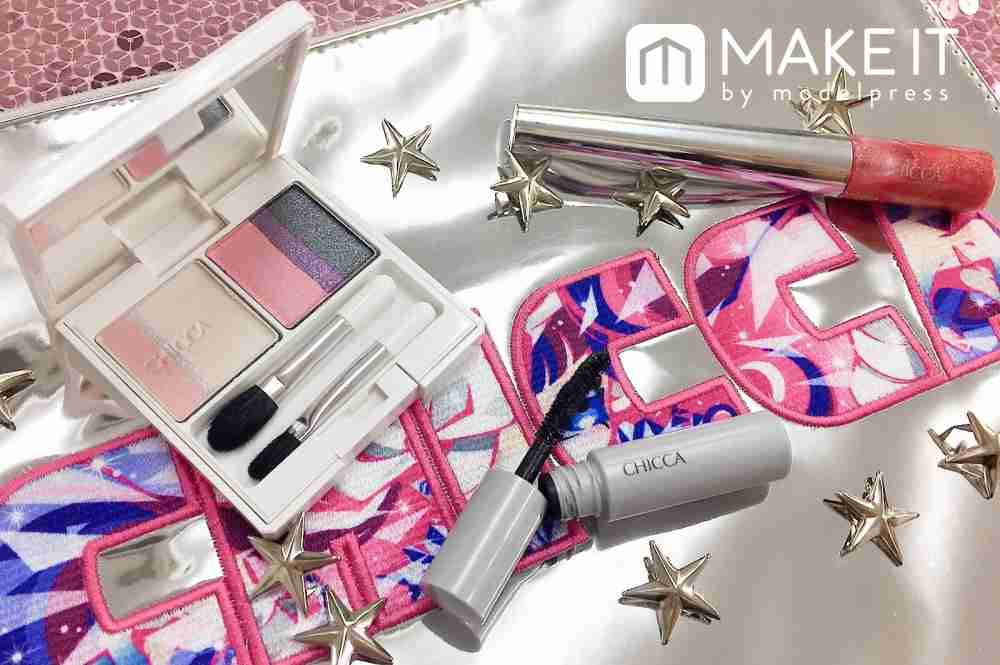 デパコス限定★コスメ総合評価2018