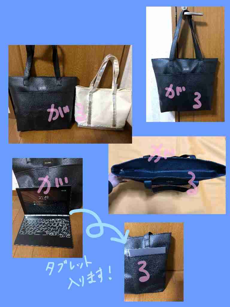 【定期トピ】雑誌付録1・2月号