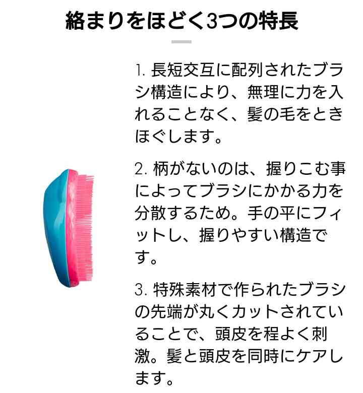 【定期トピ】雑誌付録1・2月号