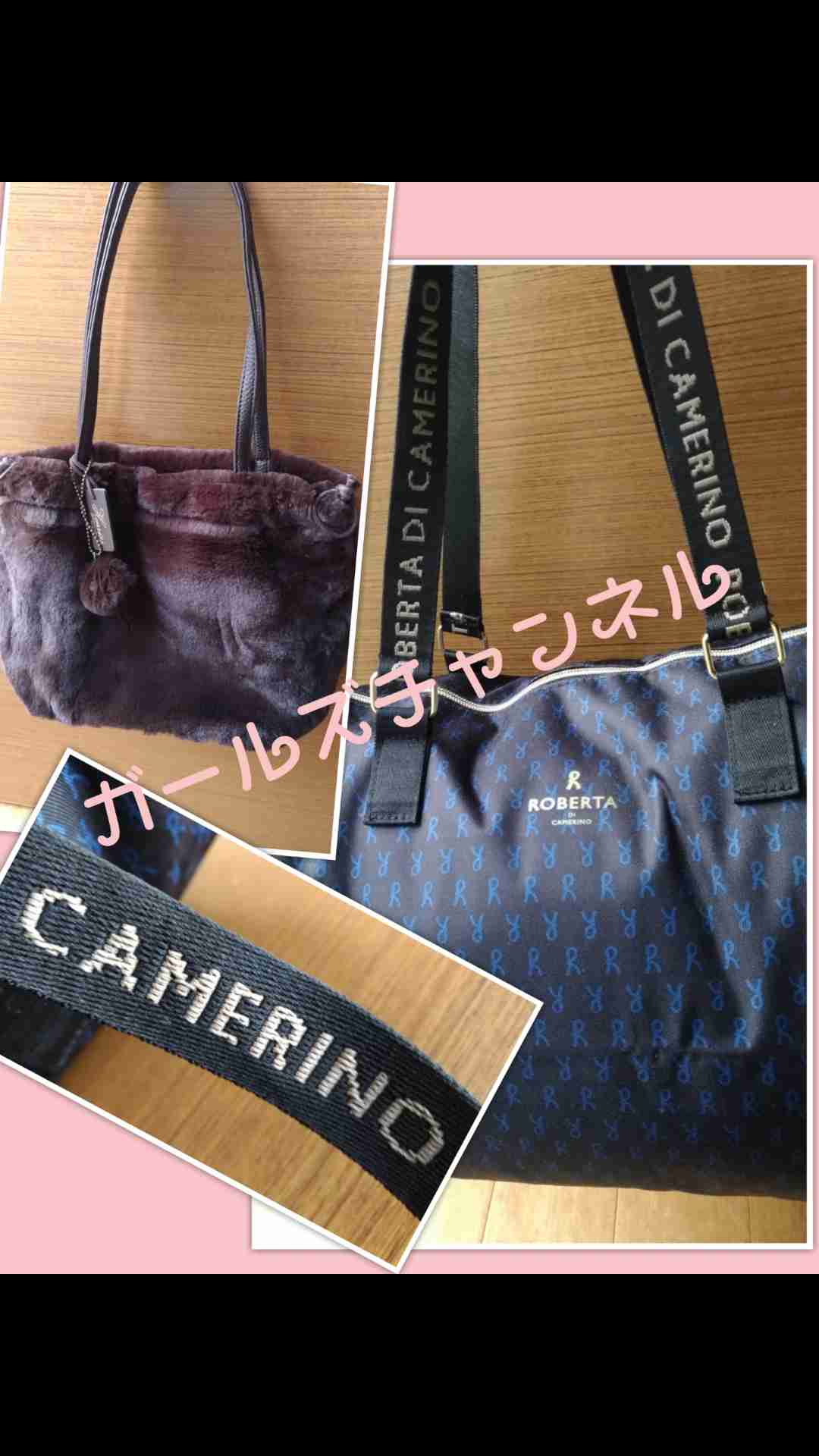 【定期トピ】雑誌付録1・2月号