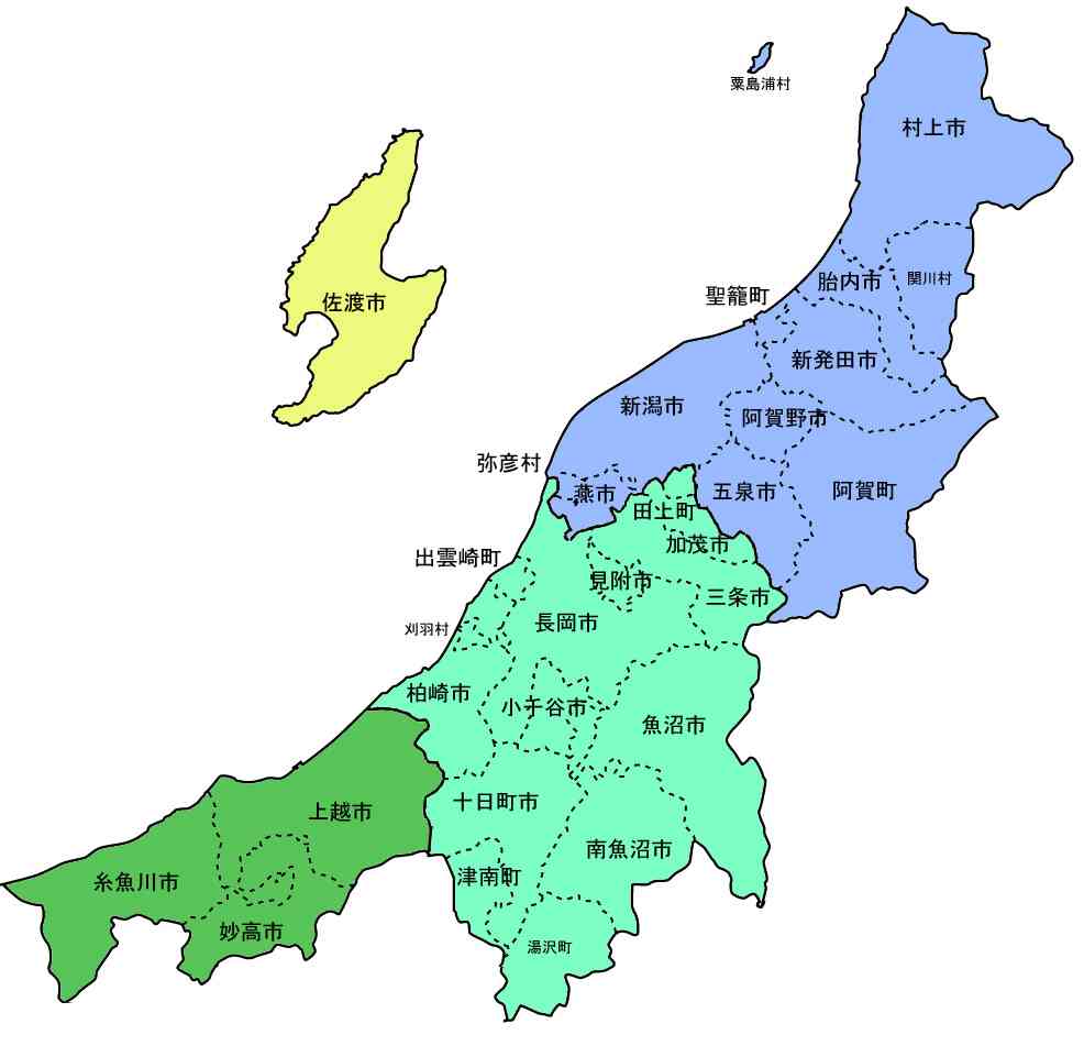 新潟県は何地方？