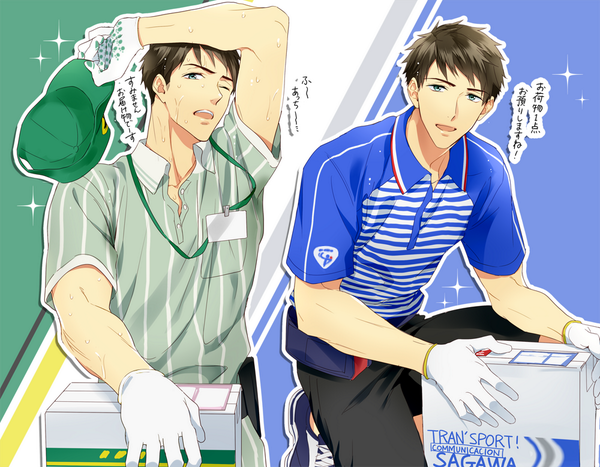 佐川急便の美女ドライバー写真集「佐川女子」登場　“男社会”のイメージ変える