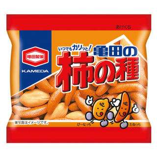 柿ピー好きな人