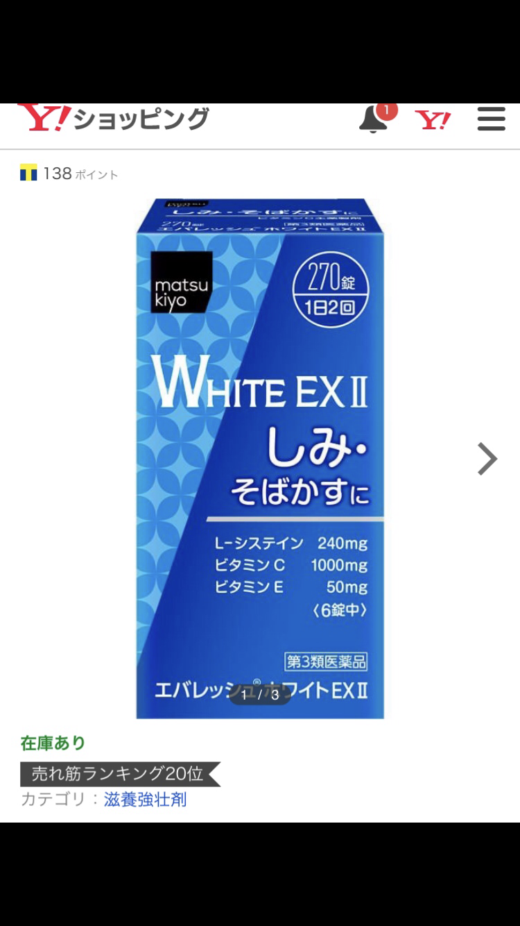 忘年会、新年会は飲みすぎ注意？二日酔いを防ぐ方法をご紹介