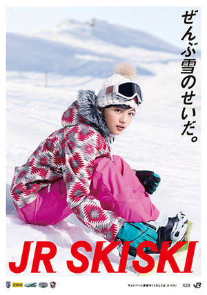 なんでも「冬のせい」にしてみるトピ。