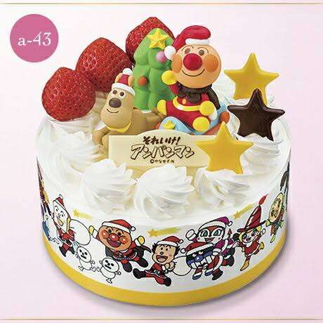 みんなのクリスマスケーキが見たい！