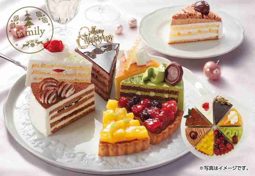 みんなのクリスマスケーキが見たい！