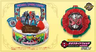 みんなのクリスマスケーキが見たい！