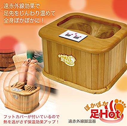 【冷え症】マッサージは効果ありますか？