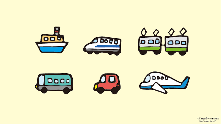 今年の旅行の計画はもう立てましたか？