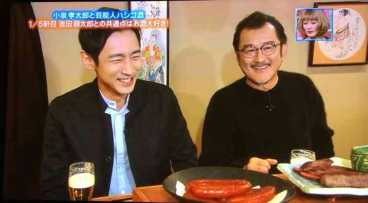 小泉孝太郎さんが好きな方!!