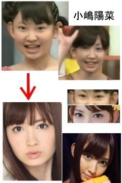 小嶋陽菜、ラスベガスでの年越しの様子を公開　美脚ショットに「スタイル抜群」「美しい」の声