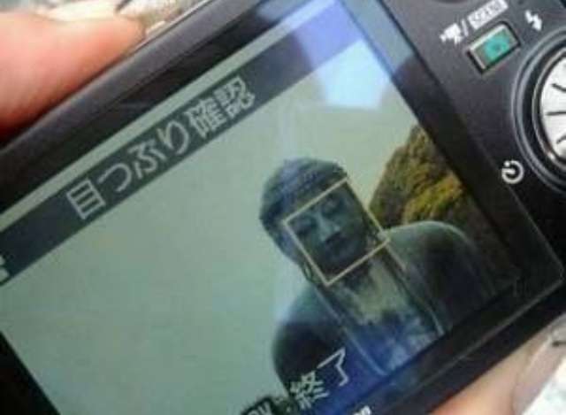 大仏の画像を貼るトピ