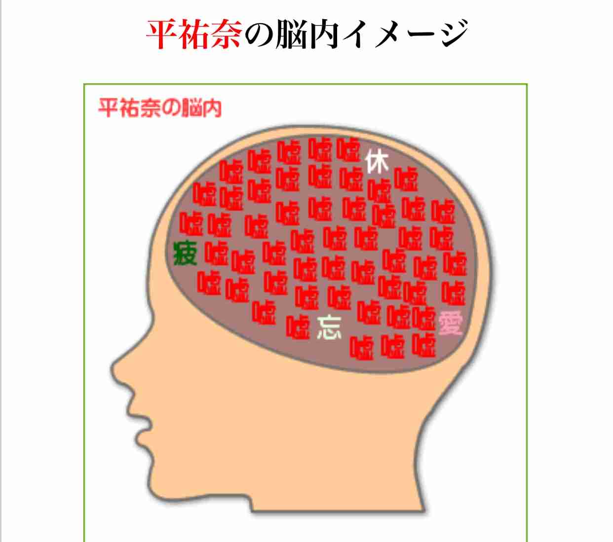 新成人・平祐奈、艶やか晴れ着姿を披露　“平家ルール”で炭酸解禁も「喉をダメにした」