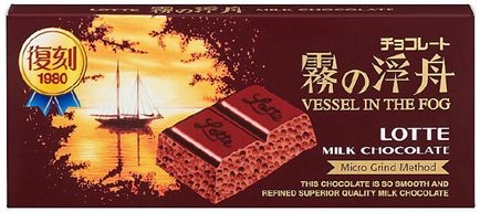 久しぶりに食べたら美味しかったもの