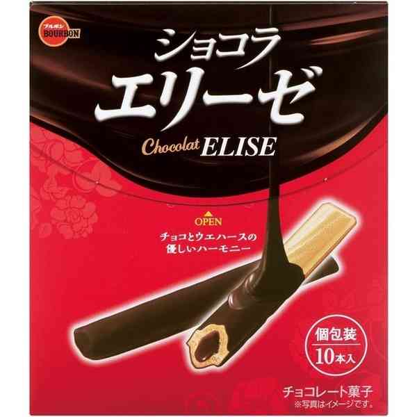 久しぶりに食べたら美味しかったもの