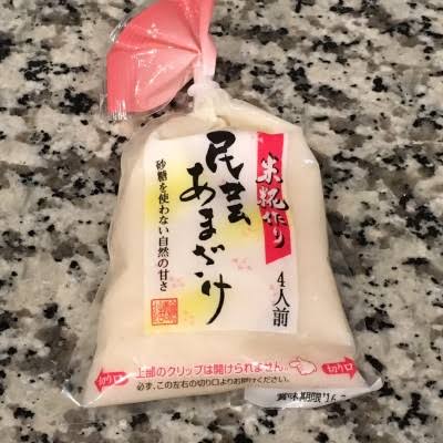 久しぶりに食べたら美味しかったもの