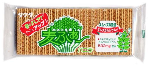 久しぶりに食べたら美味しかったもの