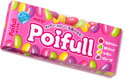 久しぶりに食べたら美味しかったもの