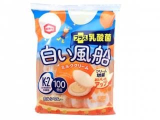 久しぶりに食べたら美味しかったもの