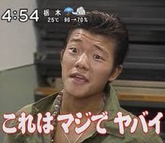Koki,スキニーデニムのすらり美脚「足ほそっ!ながっ!顔ちっちゃ」絶賛の声