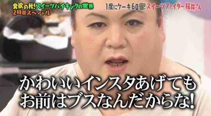 Koki,スキニーデニムのすらり美脚「足ほそっ!ながっ!顔ちっちゃ」絶賛の声