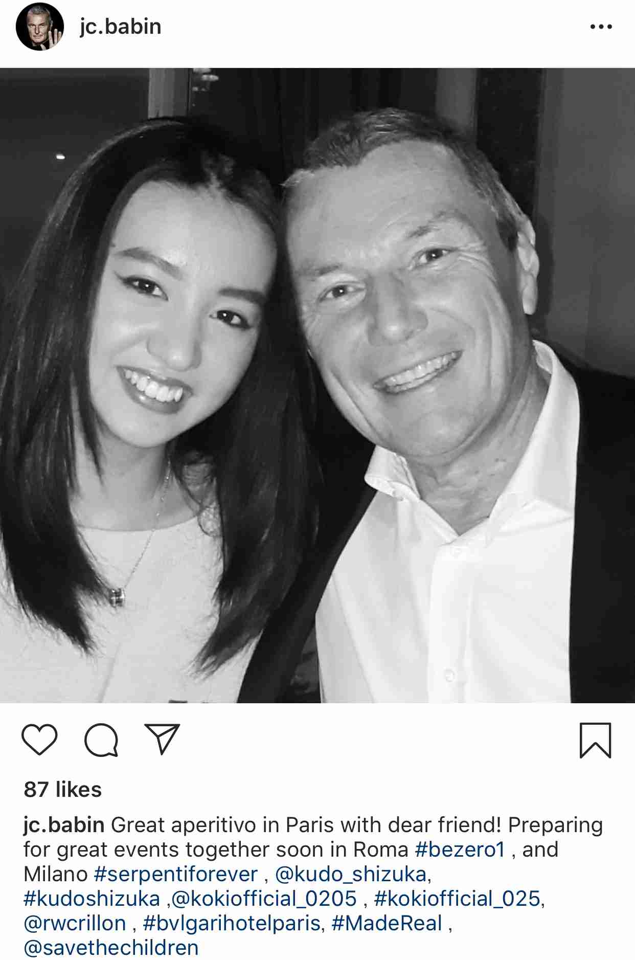 Koki,スキニーデニムのすらり美脚「足ほそっ!ながっ!顔ちっちゃ」絶賛の声