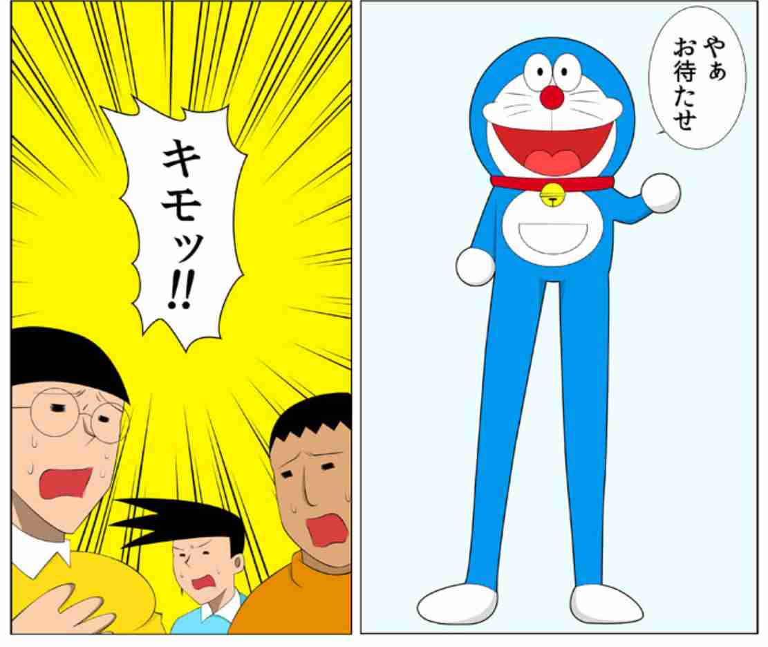 Koki,スキニーデニムのすらり美脚「足ほそっ!ながっ!顔ちっちゃ」絶賛の声