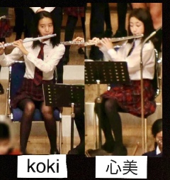 Koki,スキニーデニムのすらり美脚「足ほそっ!ながっ!顔ちっちゃ」絶賛の声