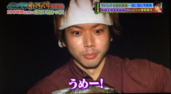 【暇潰し】何でもいいからアンカーつけて返すトピpart5