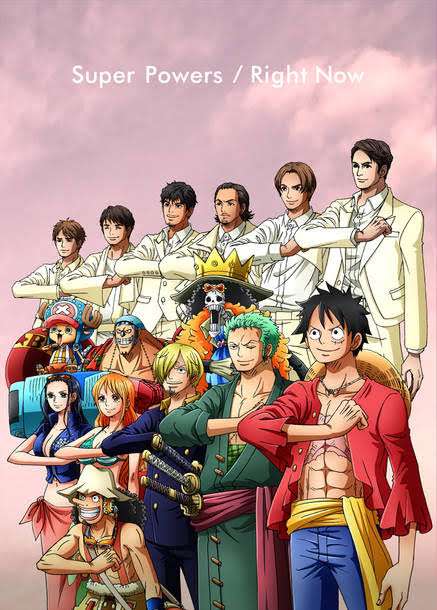 V6・三宅健、アニメ声優に初挑戦 『ワンピース』史上初の副音声も