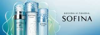 SOPHIAを語ろう