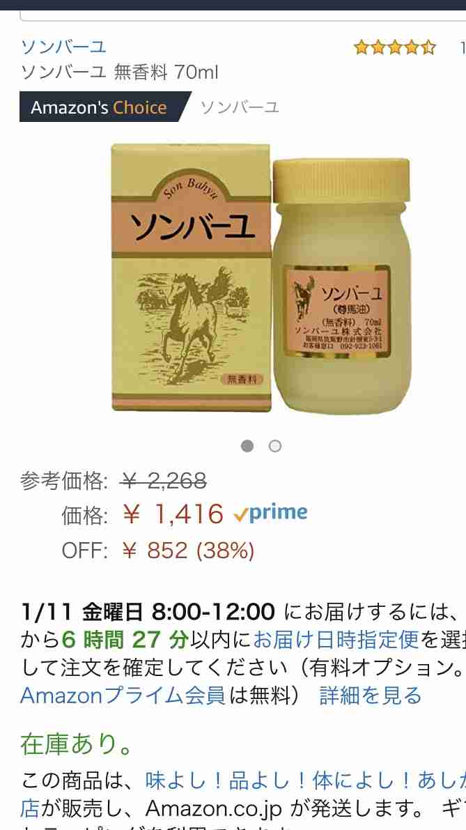 口唇ヘルペスが悩みです