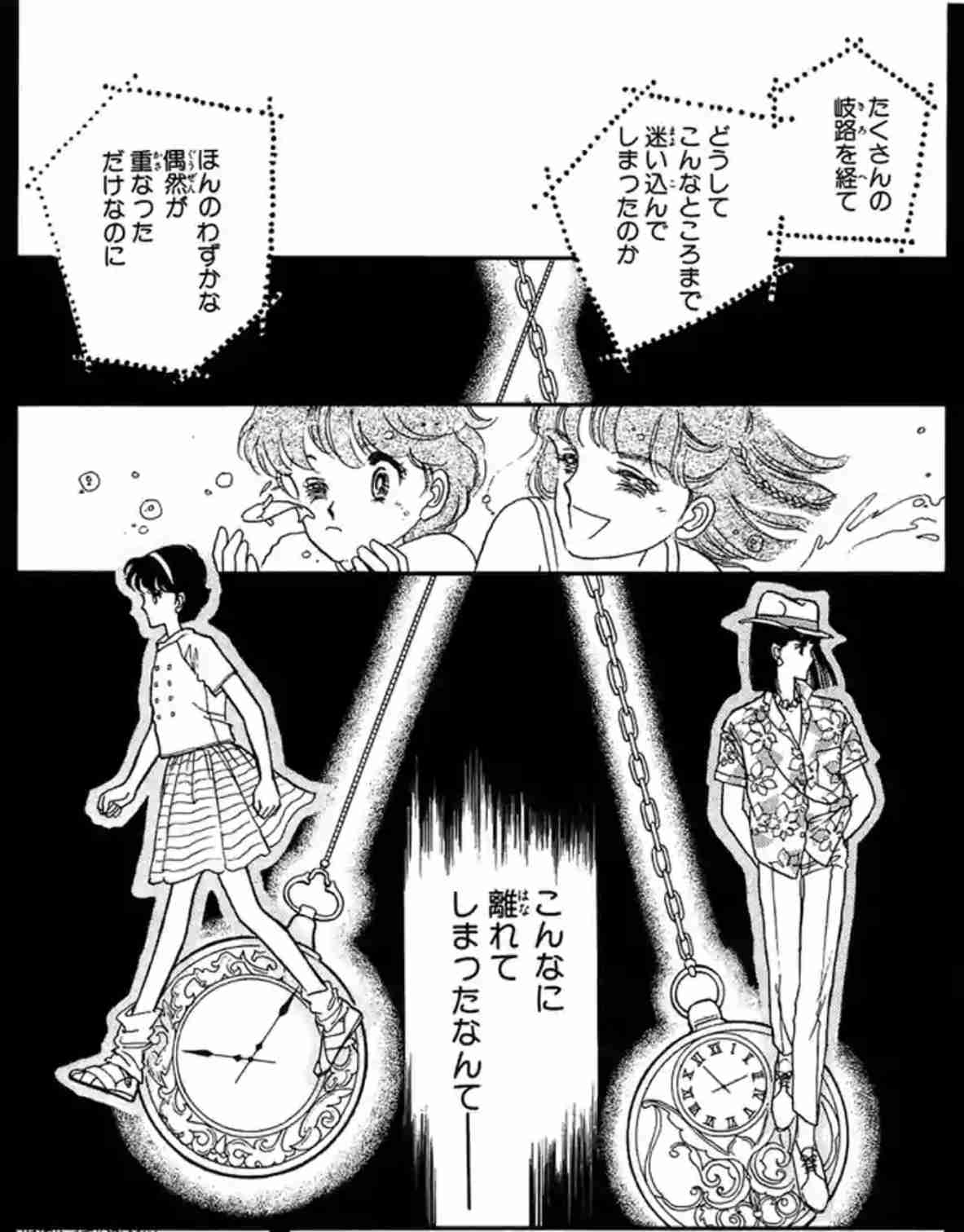 助けて！ガルちゃん仲間！どーーーしても思い出せない！