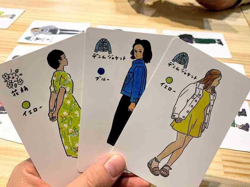 助けて！ガルちゃん仲間！どーーーしても思い出せない！