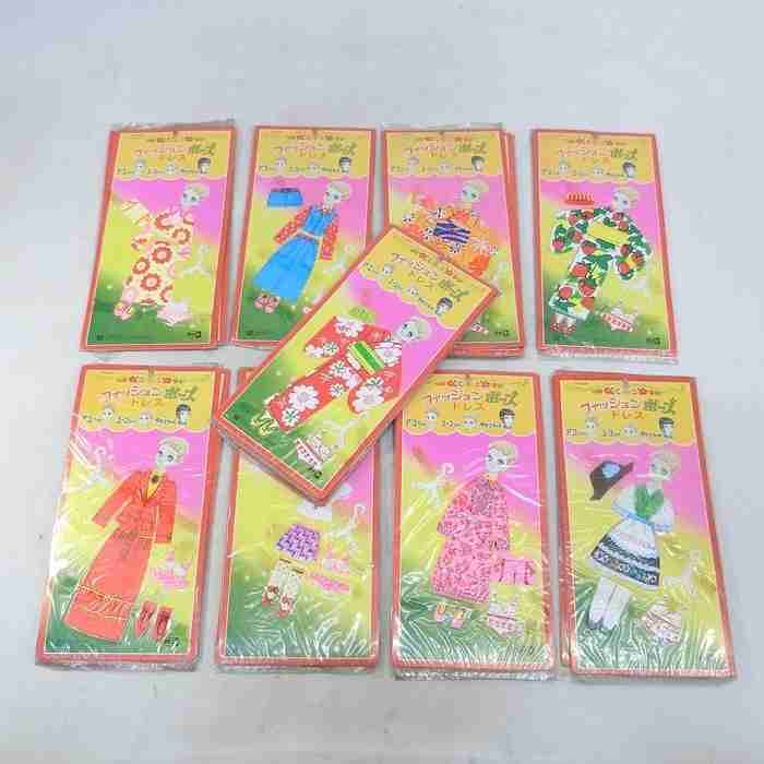 助けて！ガルちゃん仲間！どーーーしても思い出せない！