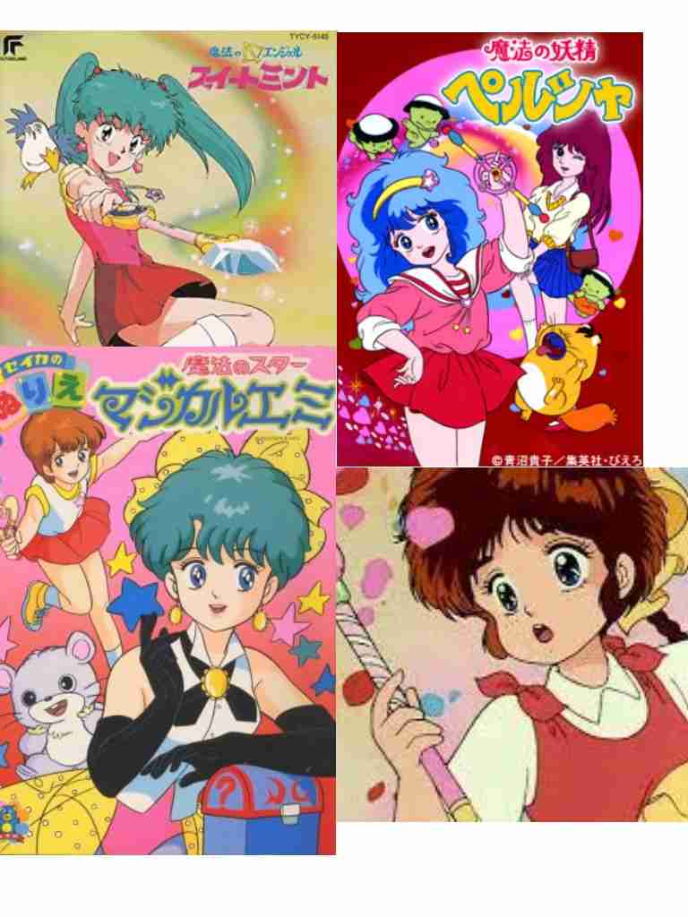 助けて！ガルちゃん仲間！どーーーしても思い出せない！