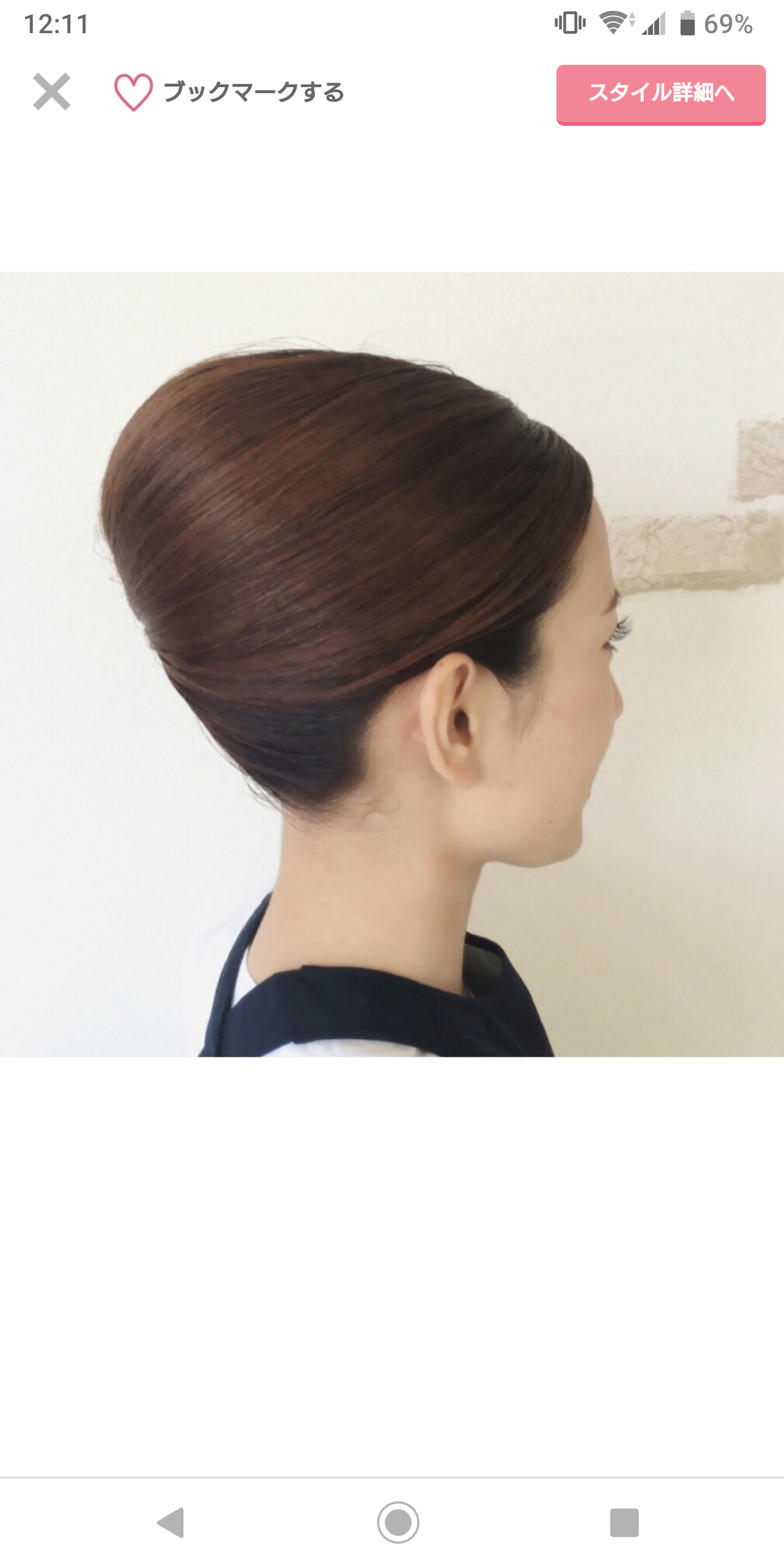 助けて！ガルちゃん仲間！どーーーしても思い出せない！