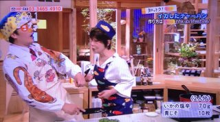 さかなクン、大坂なおみへの祝福メッセージに称賛の声「ぜひ本人に届けて欲しい！」