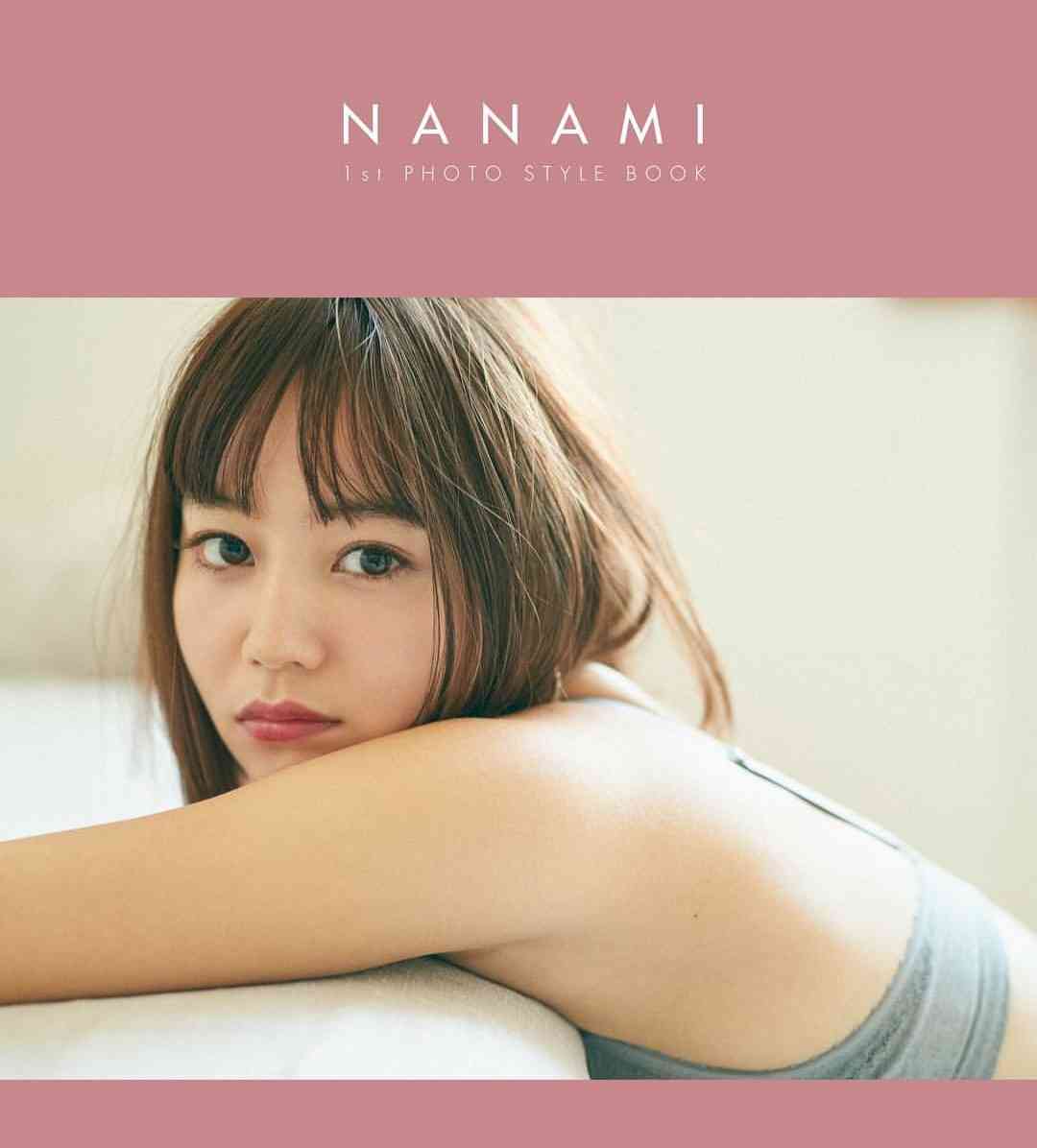 可愛すぎる“堀北真希の妹”インスタグラマー・NANAMIに再注目！