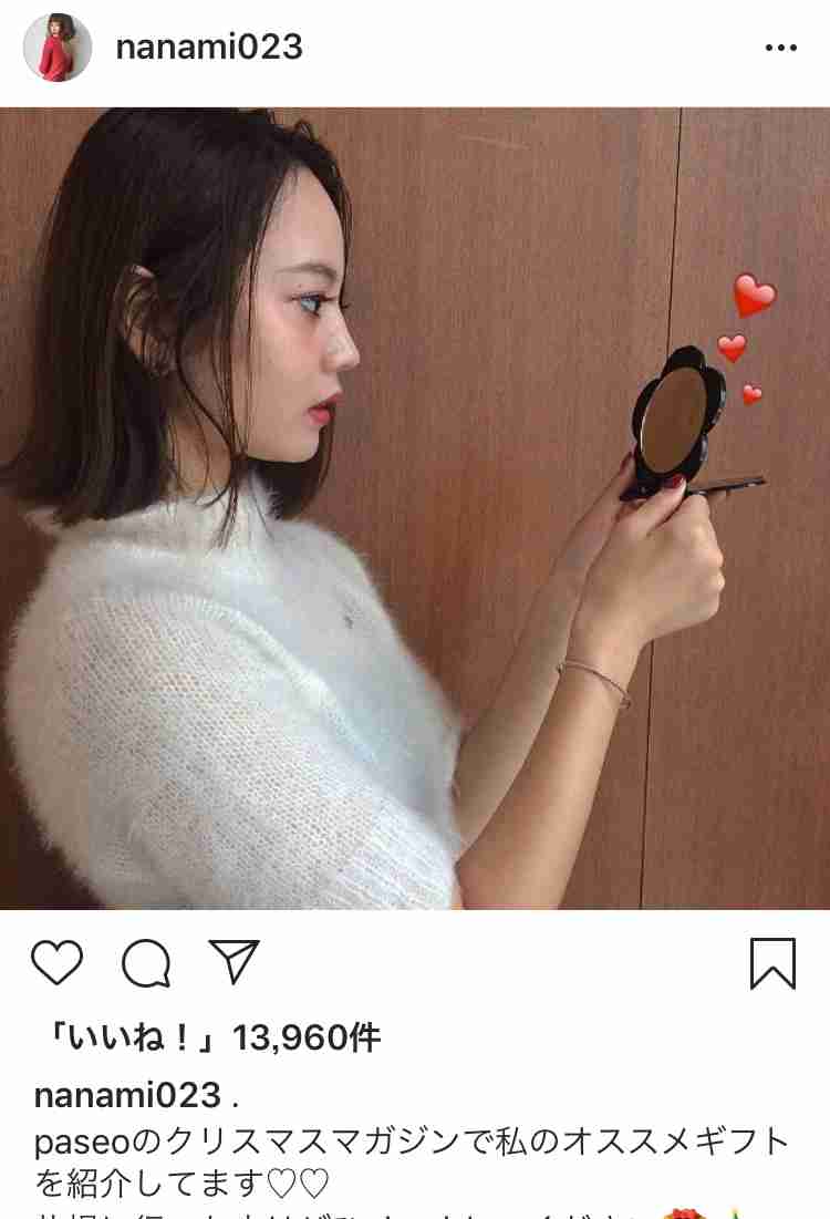 可愛すぎる“堀北真希の妹”インスタグラマー・NANAMIに再注目！