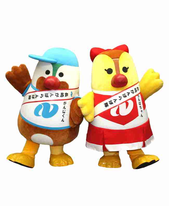 「ブツブツくん」活動終了　佐世保のリゾート施設キャラ　「皮膚の悩み配慮を」声受け