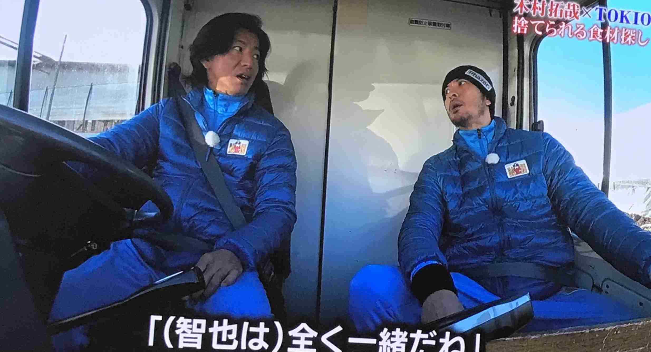 【実況・感想】ザ!鉄腕!DASH!!0円食堂に木村拓哉がやってきた!