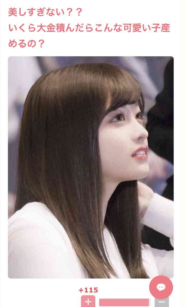1万円の握手券! 橋本環奈のAKB商法に「プライドないんか」の声