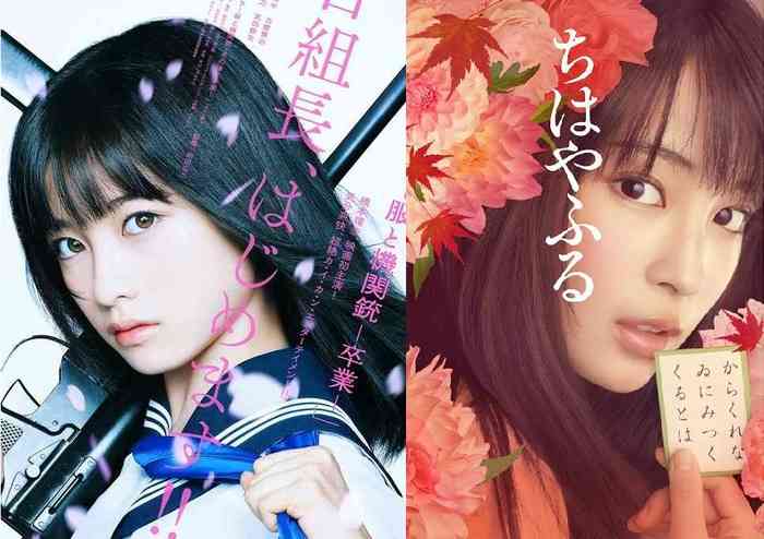 1万円の握手券! 橋本環奈のAKB商法に「プライドないんか」の声