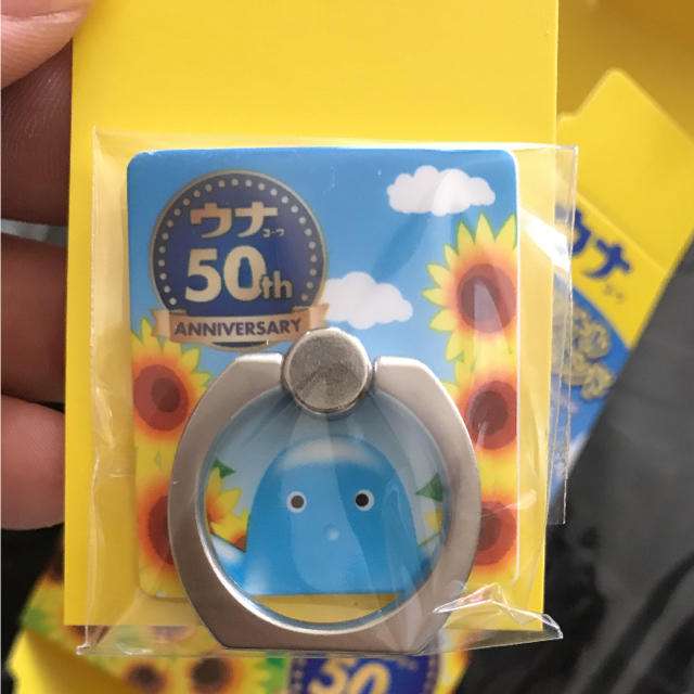 スマホリング愛用者の方!