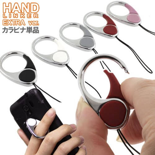 スマホリング愛用者の方!