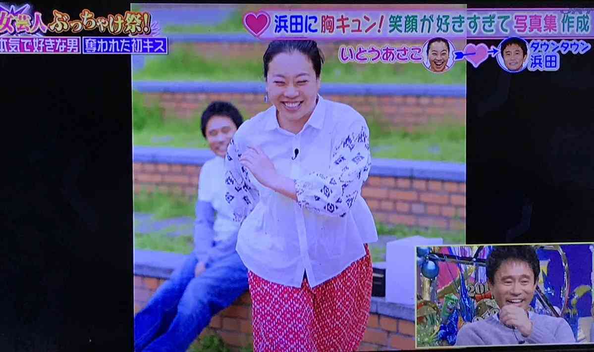 浜田雅功の耳打ちに女芸人メロメロ　友近、大久保佳代子らがTVで明かす