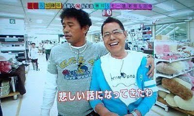 浜田雅功の耳打ちに女芸人メロメロ　友近、大久保佳代子らがTVで明かす