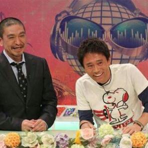 浜田雅功の耳打ちに女芸人メロメロ　友近、大久保佳代子らがTVで明かす
